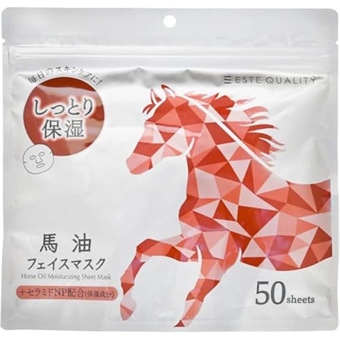 STRBOXONG HORSE OIL SHEET MASK - 50 SHEETS BY ESTE QUALITY - Image 1